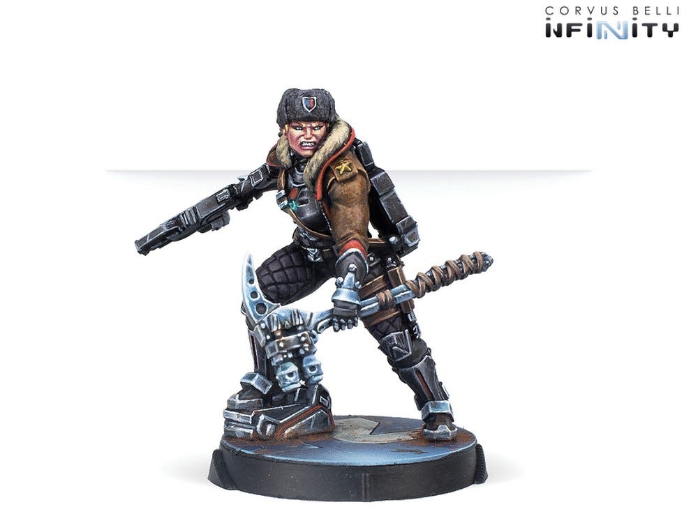 NA2 Varangian Guard (Submachine Gun)