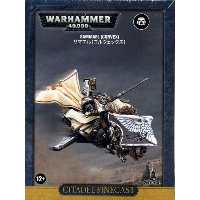 Dark Angels Sammael