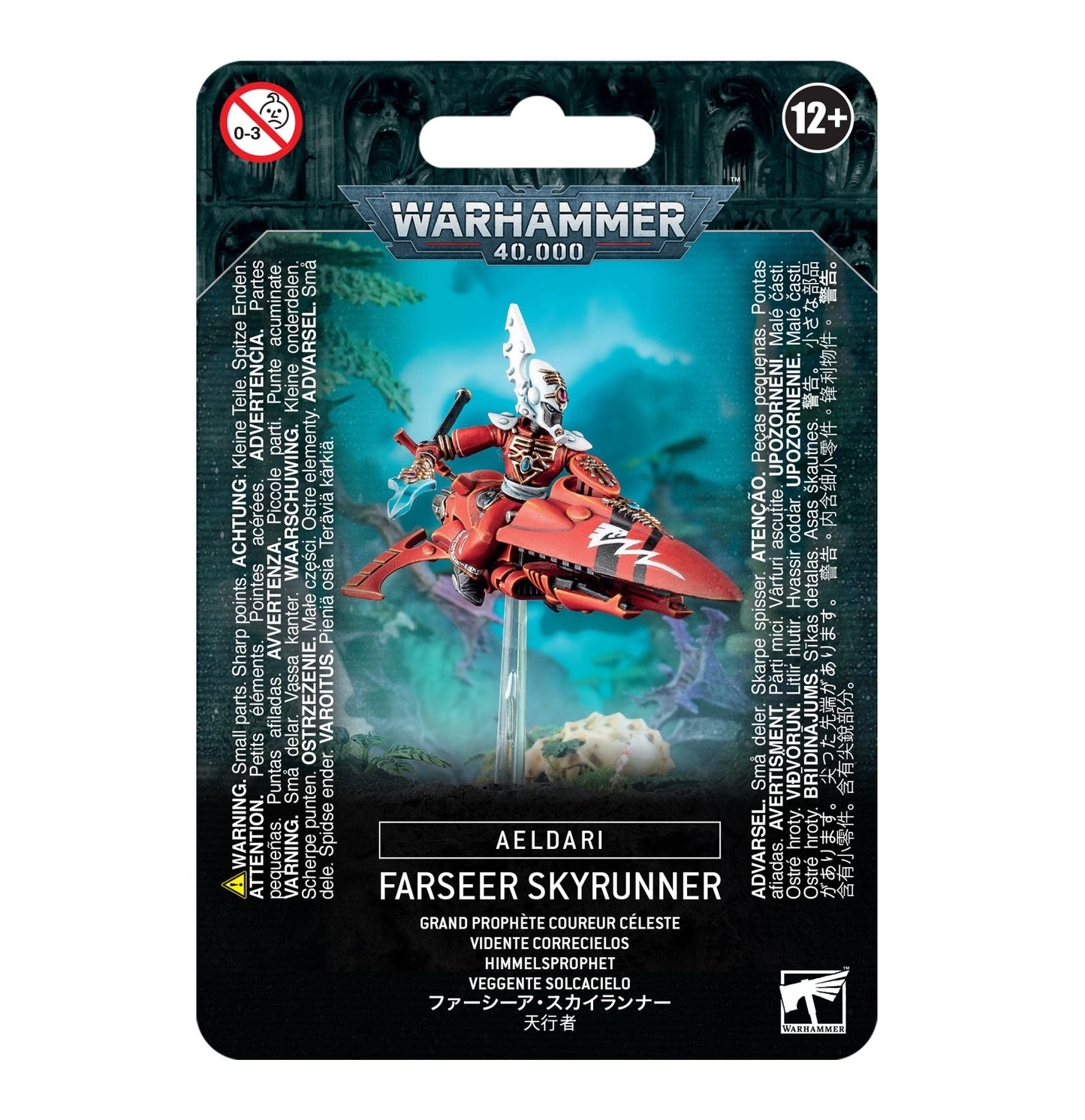 Aeldari Farseer / Warlock Skyrunner