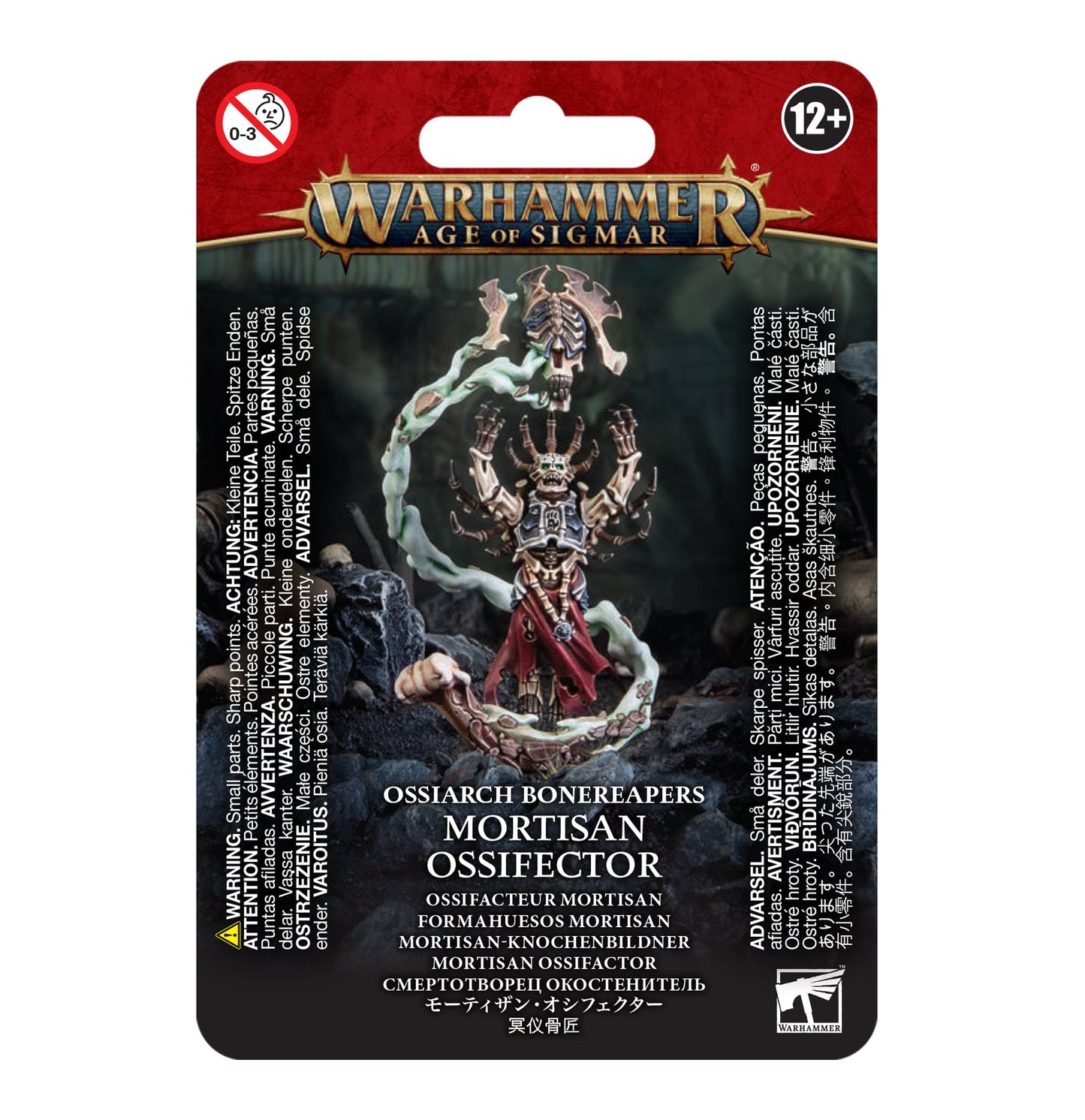 Age of Sigmar Ossiarch Bonereapers: Mortisan Ossifector