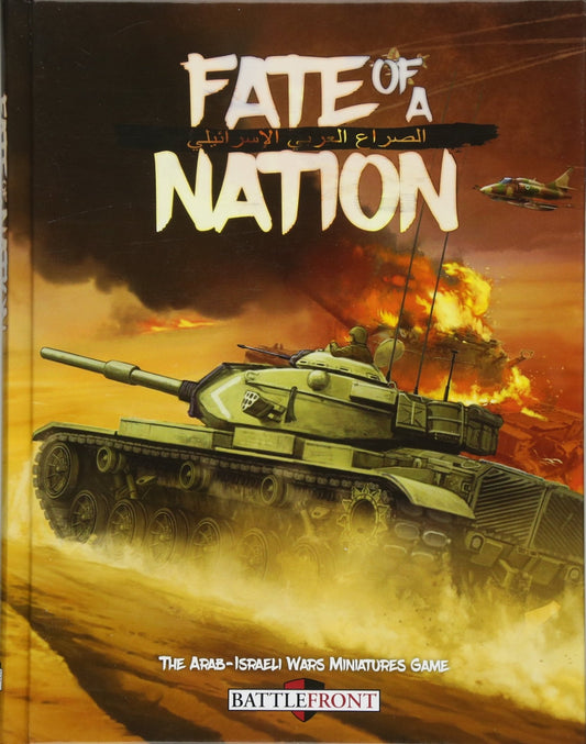 Battlefront Fate of a Nation