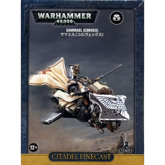 Dark Angels Sammael