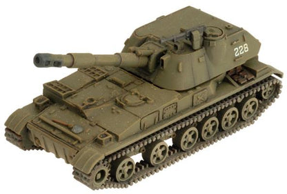 WWIII: Team Yankee Soviet 2S3 Acacia Heavy SP Howitzer Battery