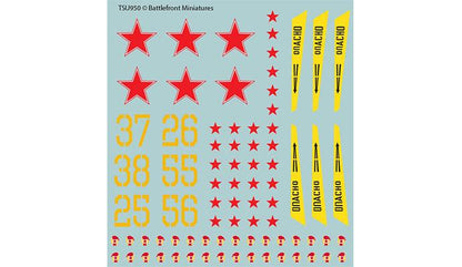 WWIII: Team Yankee Decal Set