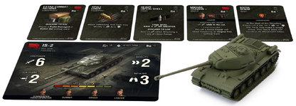 World of Tanks Expansion Tanks