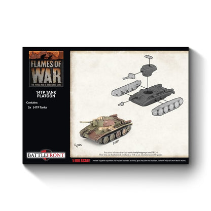FOW Polish 14TP Tank Platoon