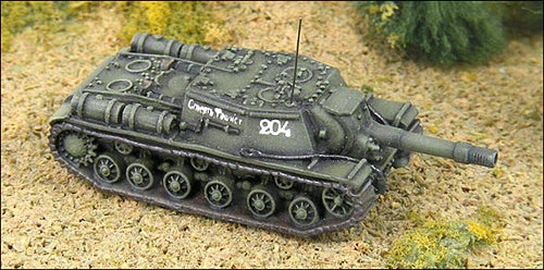 SU-152- WWII Russian