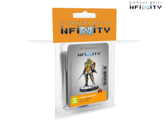 Yu Jing Ye Mao Infantry (Hacker)